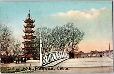 c. 1910 Vintage Antique Postcard Loong Wah Pagoda Shanghai China Longhua Temple picture