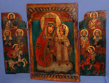Vintage hand painted tempera/wood triptych icon Virgin Mary and Christ picture