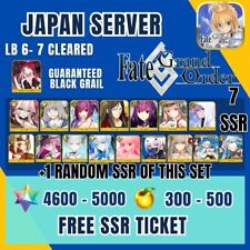 [JP]Fate Grand Order 8 SSR 4600- 5000 SQ  LB6/ 7 random cleared picture