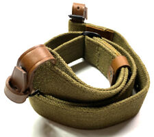 WWI RUSSIAN M1909 MOSIN RIFLE CARRY SLING picture