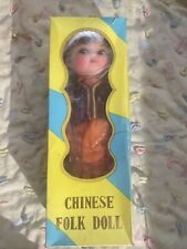 Old Chinese Folk Doll Original Box Made in People's Republic Of China picture