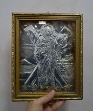 ANTIQUE RARE GREEK RUSSIAN ORTHODEX ICON ST. APOSTLE ANDREAS HAND MADE KIOT picture