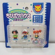 Pokemon Chibi Poke House Doll set Figure from Japan unopened Ash Misty Todd picture
