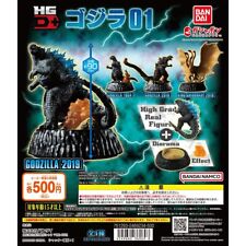 Godzilla HG D+ Godzilla 01 Total 4 types With diorama BANDAI Gashapon picture