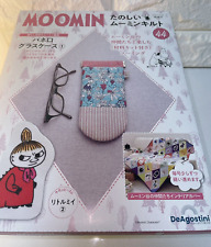 MOOMIN Fun quilt Original design Sewing Book Handmade Collection Japan #44 picture