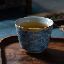 Japanese-style Ceramic Cyan Cloud Glaze Teacup Creative Chinese Kiln Change Tea picture