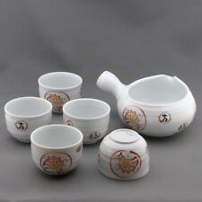 Japanese Traditional Matcha Tea Bowl & Tea Cup Set / Arita Ware Ceramic Tea Pot picture