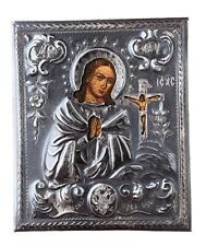 Icon of the Mother of God of Akhtyrskaya Silver picture