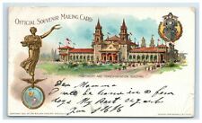 1901 Pan American Private Mailing Card Official Souvenir Machinery Transportatio picture