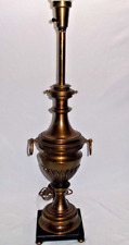 Vintage STIFFEL Brass Trophy Urn Torchiere Table Lamp With 3-Way Light picture