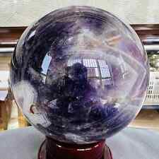 Top Natural Dream Amethyst Sphere Polished Quartz Crystal Ball Healing 1636G picture