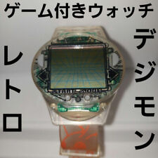 Digimon Game Watch Retro Rare Goods Rare Watch Old Nostalgic Rare picture