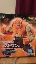 Dragon Ball Ichiban Kuji VS Omnibus Brave Last One Orange Piccolo Figure picture