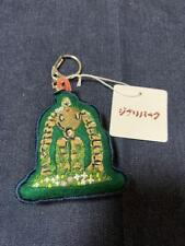 Ghibli Park Limited Laputa Robot Embroidery Keychain Large Warehouse picture