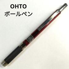 Ohto Ballpoint Pen Red Knockauto Discontinued picture