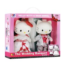 RARE Hello Kitty Dear Daniel Adorable Wedding Bouquet Couple Anime Figurines picture