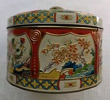 Vintage Gray & Dunn Round Red Floral Biscuit Tin With Gold Handle  from Scotland picture