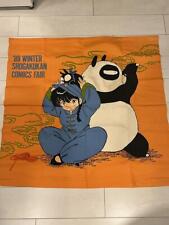 Ranma 1/2  Tapestry Wall Hanging Decoration picture