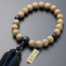 Buddhist bracelet Men's High Quality Star Moon Bodhi Tree 20 Balls Bag picture
