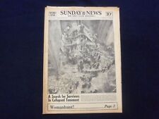 1957 JUNE 2 NEW YORK SUNDAY NEWS NEWSPAPER-EAST SIDE COLLAPSED TENEMENT- NP 6766 picture