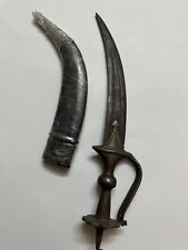 Antique Vintage DAMASCUS DAGGER Period Piece HANDMADE Old Rare Collectible picture