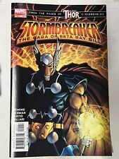 Stormbreaker The Saga of Beta Ray Bill  Marvel 2005 | Combined Shipping B&B picture