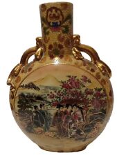 Vintage Chinese Moon Flask Gold Gilded  Geisha Girl picture
