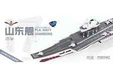 1/700 China Navy Aircraft carrier Shandong Pre -color version picture