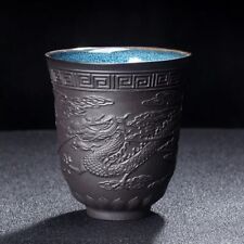 Dragon and Phoenix Tea Cup Handmade Kungfu Teacup Pu'er Tea Cup Drinkware  picture