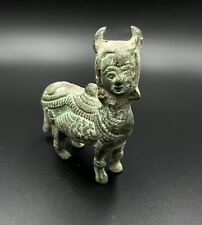 Antique Decorated Bronze Animal Figure With Human Face picture