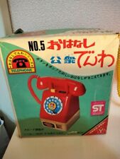 Yonezawa Toy Story Public Telephone Children's Telephone Showa Retro Rare JPN picture