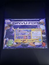 Dragon Ball Z Ginyu Force Towel picture