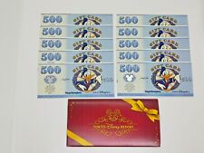 Disney Dollar 10 sheets Donald Duck Limited to Tokyo Disney 500 yen Uncirculated picture