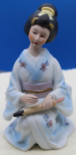 Vintage Seizan Geisha Woman Kneeling - Fine Art Figurine picture