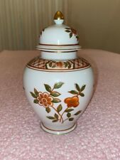 Andrea by Sadek Vintage Japanese Style Ginger Jar 8 inches picture