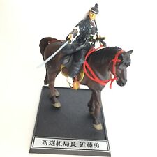 Shinsengumi Senjo-roku Samurai Mini Figure #6B Kondo Isami Furuta Japan series 2 picture