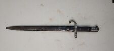 Vintage 1909 WWI German Solingen Modelo Argentino Bayonet with Sheath picture