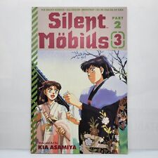 SILENT MOBIUS #3 1991 Viz Media Comic Book picture