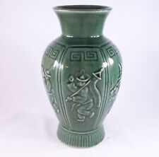 Chinese Green Celadon  Ceramic Vase, Raised Panels of Various Asian Characters picture