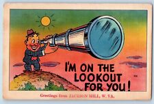 Jackson Mill West Virginia WV Postcard I'm Lookout For You 1947 Vintage Antique picture