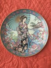 Franklin Mint Heirloom Collection Royal Doulton - Maiden of the Flowering Quince picture