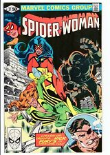 Spider Woman 37 VF+ 1st Siryn Juggernaut Marvel Comics CBX1H picture