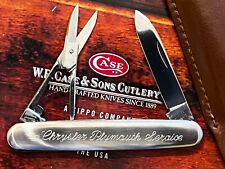 RARE CASE XX 1940/1964 CHRYSLER PLYMOUTH KNIFE #M279SS W/SCISSORS 3-1/8” MINT. picture