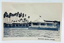 SINGAPORE SEAVIEW HOTEL PANORAMIC VIEW FROM SEA REAL PHOTO POSTCARD  RPPC picture