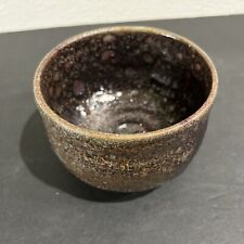 Asian Art Studio Pottery Hand Made Stoneware Bowl Glazed Signed Brown picture
