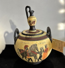 VTG  Nina Ceramic Lidded round Bomb Bowl Pot 2 handles Greece #110 urn on lid picture