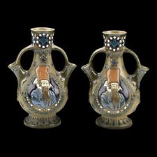 Rare Pair Imperial Amphora Russian Dignitary Vases picture