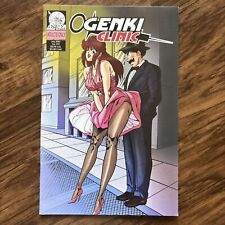 Ogenki Clinic Vol. 7 #7 Manga Comic In English (2001) NM/M picture