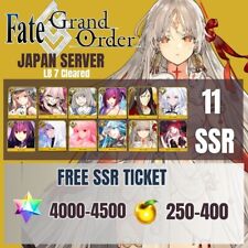 [JP]Fate Grand Order 11 SSR 4000- 4500 SQ  LB 7 Cleared picture