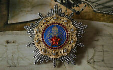 The Order of Yugoslav Great Star Yugoslavia Badge Medal highest state order Rare picture